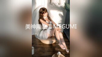 【新片速遞】  茜茜公主❤️❤️：万众瞩目的越南明珠、舞感贼强，逼逼白嫩多粉、好想舔好想操！[1.45G/MP4/01:21:28]