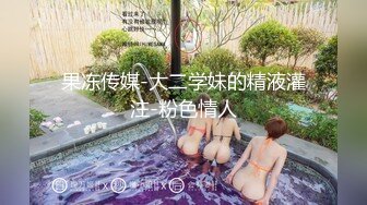 【新速片遞】 逼逼很肥的少妇全程露脸镜头前发骚，听狼友指挥蹂躏骚穴，掰开给狼友看特写，呻吟可射表情好骚，好想被草