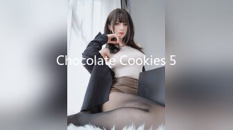 Chocolate Cookies 5