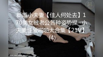 天美传媒TM0160少妇的3P例行性检查-夏宝【MP4/349MB】