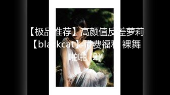 【新速片遞】 【极品❤️小热巴】Una尤奈✨ 担保人胴体蜜穴补偿 婀娜多姿的身材 温柔小嘴舔食肉棒太有感觉了 无套顶操女神飙射