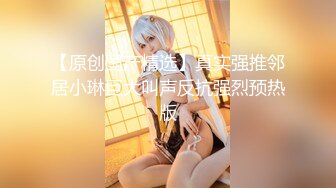 【新片速遞】 ❤️极品少妇人妻❤️纹身男和缅甸老婆的日常艹逼生活，我舔逼，你吃吊，最后艹你爽又爽！[228.35M/MP4/00:13:08]