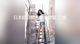 6/6最新 超级骚货女神幼恩情趣黑丝网袜美翘臀道具插骚B浪叫VIP1196