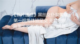 OnlyFans大奶甜心小可爱【cherrycute666】清纯大奶~插的口吐舌头翻白眼【196V】   (49)