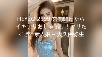 【台湾三级】我不是卖春女