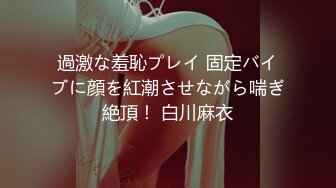 星空無限傳媒 XKG078 合租女室友隱藏的淫蕩人格 欣欣