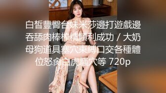 国产AV剧情国产风旗袍诱惑美女王茜想做演员被麻豆传媒导演潜规则