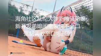 [无码破解]SNIS-071 犯された女子校生 鬼畜達の棲む学園 坂口みほの