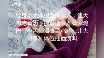  隔壁的小娘子真骚，淫水多多发情期，衣服都没脱光就草上了，无套抽插玩弄骚奶子给狼友看逼逼