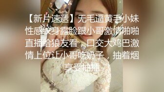 珍藏分享-Ts智贤妹妹 圈内名妖，女仆服务，和富二代帅锅互吃鸡鸡，极致享受妖棒的味道，第一部！