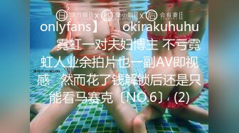 onlyfans伪娘【nano_nano 】带贞操锁 炮机自慰 合集【158v】 (32)