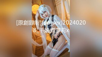  反差女神「Adeless2」过完年的销售又开始很努力的工作了，她总是很主动把屁股翘起来让鸡巴插进去