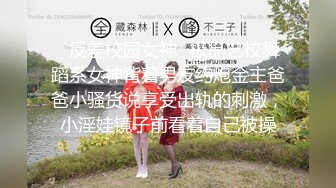  被誉为甜美乳神- Rion 安齋拉拉 忍乳负重『店長推薦』.