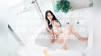 探花鬼脚七酒店约外围女娇小玲珑04年学生妹首次下海兼职，皮肤雪白娇嫩