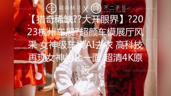 onlyfans】❤️okirakuhuhu❤️霓虹一对夫妇博主 不亏霓虹人业余拍片也一副AV即视感   然而花了钱解锁后还是只能看马赛克〔NO.9〕 (2)