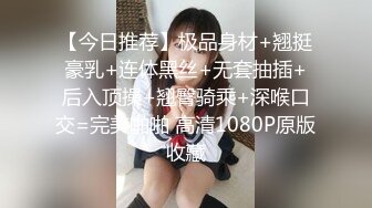 【绿帽淫妻❤️性爱狂】最新OF博主『BUBU91』淫妻自拍 绿帽狂边看单男爆操老婆边手机录像