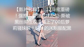 强烈推荐！高颜顶级身材一字马芭蕾舞女神【胡桃夹子】福利，裸身体操动作展示打炮一字马紫薇高潮喷水，炸裂 (3)