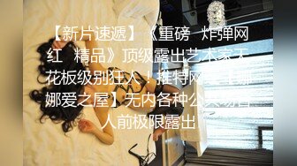 趁老婆不在家大姨子主动穿旗袍勾引我操她骚穴