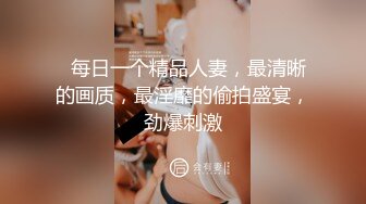 扫雷队长性感黄色包臀裙妹子3P啪啪，前后口交抬腿侧入多种姿势换着操