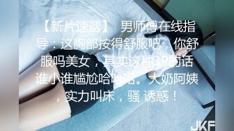 众筹购得摄影大师高端作品《罗颖传说中的VR虚拟女友》完美身材无遮挡完全展露