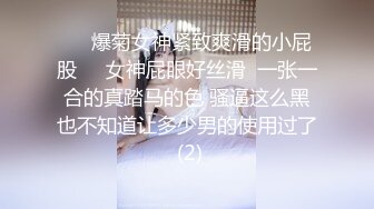 STP25053 颜值还不错的小少妇全程露脸激情大秀，对着镜头道具不停抽插骚穴，搞的骚逼直流水浪叫呻吟不断，表情好骚啊