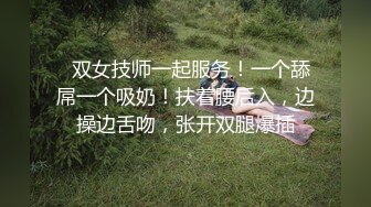 与前女友的回忆