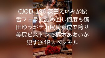 10代美少女29