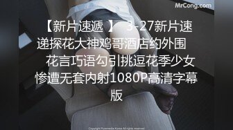 极品绿帽淫妻【小鲸鱼】9月福利 女王调教，和单男机场野战