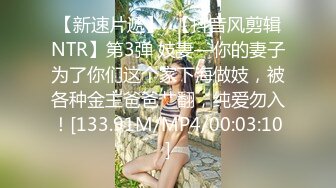 二月最新流出大神潜入高校女厕全景❤️后拍美女尿尿几个长靴美女的极品名穴