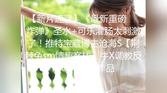 双马尾女仆装清纯系美少女,纯欲风拉满,男友带上好兄弟壹起享用,这种哥们去哪找