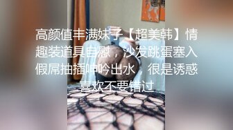 小胖哥探花约了个黄衣少妇TP啪啪 沙发上扣逼舌吻床上骑乘后入大力猛操非常诱人