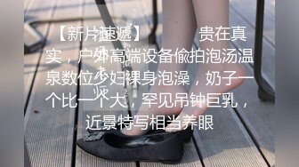 女优面试员 轻熟女优首度AV拍摄