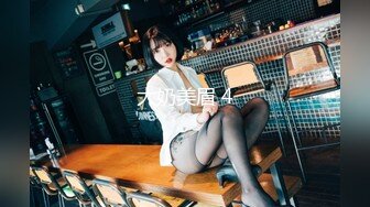 麻豆传媒 dw-008 地方妈妈的性解放-roxie