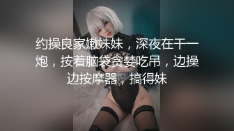 蜜桃传媒PMC088老公酒醉淫妻下药强上朋友