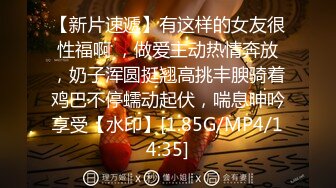 【新速片遞】✨twitter双穴小恶魔福利姬「点点」私拍视频 炮机暴力虐菊流出黄色汁水 指揉阴蒂高潮喷水