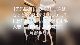 居家操小媳妇偷情