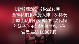 STP26308 九头身【170cm顶级美腿女神】第一骚女卫生间自慰，振动棒猛操高潮多次狂喷，美臀骑坐，假屌深插骚逼 VIP0600