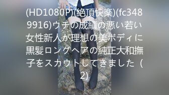 カリビアンコム 011921-001 女熱大陸 File.080 櫻木梨乃