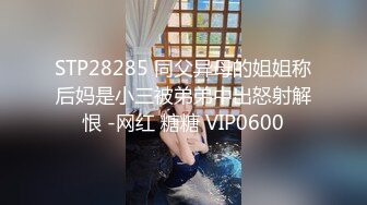 探花老司机山哥 2000网约22岁小妹，身材超级棒，态度好，操得淫水直流