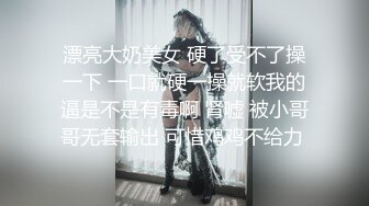 天美传媒 tm-2 甜心首秀牛奶女体盛-甜心