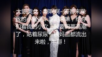 海角PUA大神给公司老板戴绿帽，把小老板娘征服，反差婊主动说要来例假，直接玩的内射