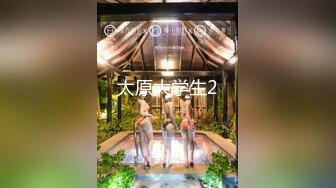    偶像明星级别 顶级9分超高颜值女神 不愧是学过舞蹈的 女神长发凌乱