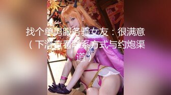 渡边传媒 DB-006 嘿！美女给你五分钟没吹出来就和我打炮