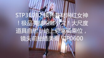 【网曝门事件】亚洲区SWAG人气冠军女神LinLin.BABY实力做爱小视频流出 KTV啪啪抱着操 颜射口爆