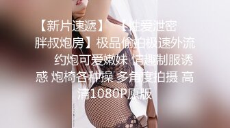 175长腿妹妹