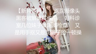 超颜值极品御姐女神『狐不妖』❤️性感唯美COS被擒住双腿肉鲍被塞入肉棒，随时都可以供主人中出内射