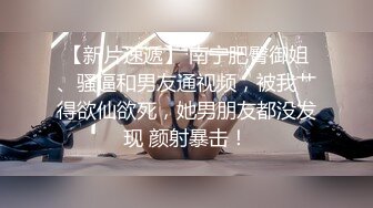 【美乳控福利】精品美乳主播 大奶肥臀拳交 自慰 极品粉乳 合集（58V ） (12)