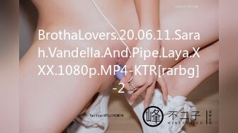 BrothaLovers.20.06.11.Sarah.Vandella.And.Pipe.Laya.XXX.1080p.MP4-KTR[rarbg]-2