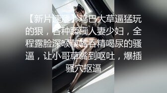 ⚫️啊~射我屁眼里，对话淫荡，反差露脸邻家乖乖女眼镜妹【小芸】高价定制最终版，居家各种淫荡自拍，没了纯只剩下欲 (8)