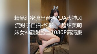 狼牙套爆草02年极品美乳嫩穴完整版